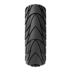 Гума VITTORIA Urbano rigid